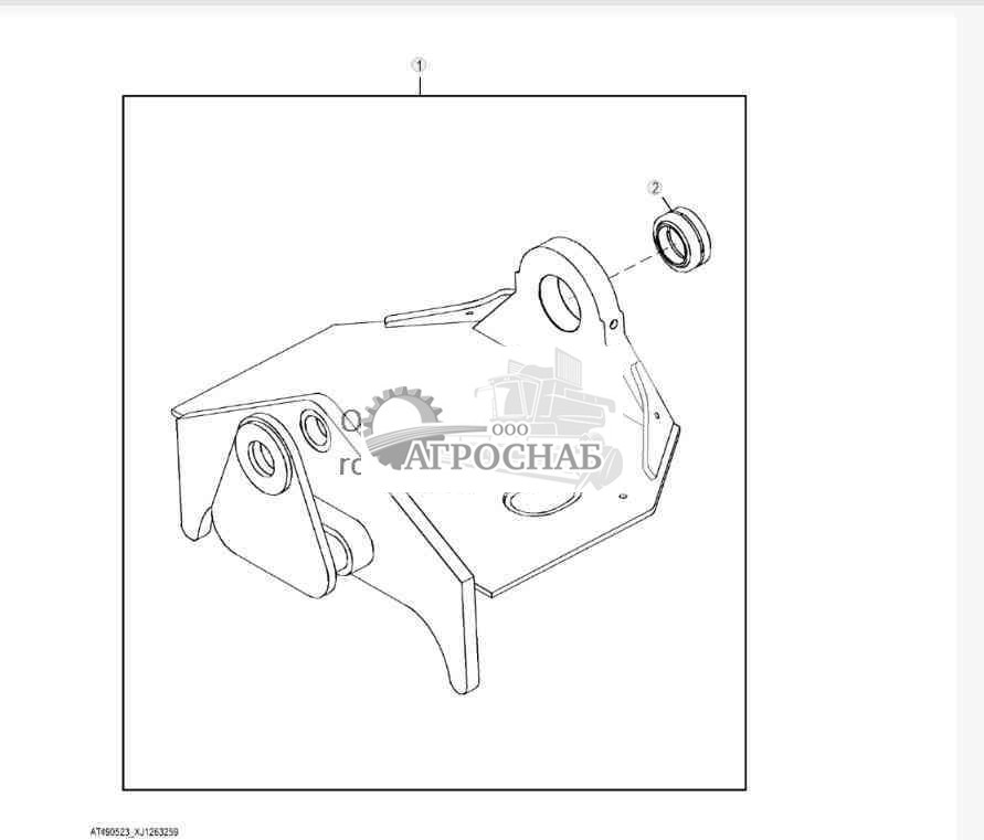 Equipment Frame Articulation Joint 